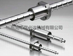 注塑机精密研磨丝杆