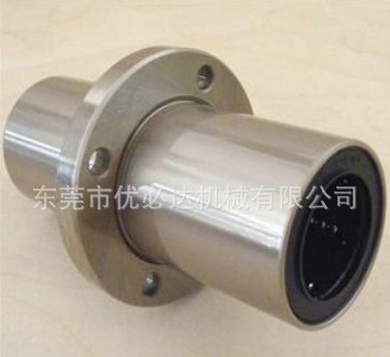 直线法兰轴承